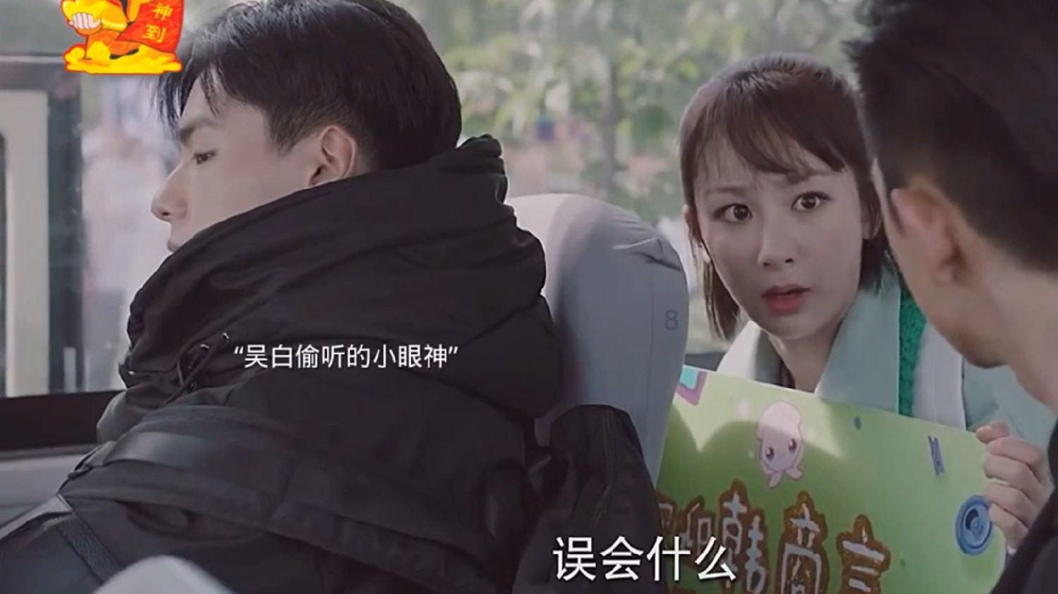 课后托管班适不适合女性创业？